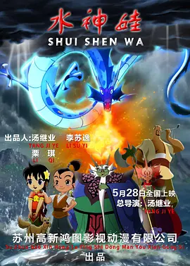 国产剧情视频在线观看