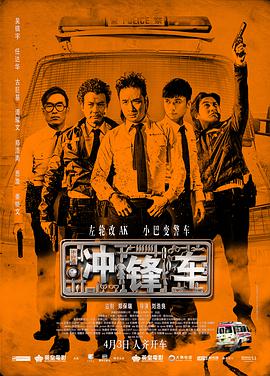 欧美一区二区三区免费