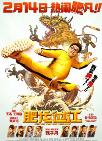 久久精品视频9